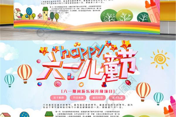 ps4免费游戏怎么下载,越狱ps4里的游戏怎么玩?