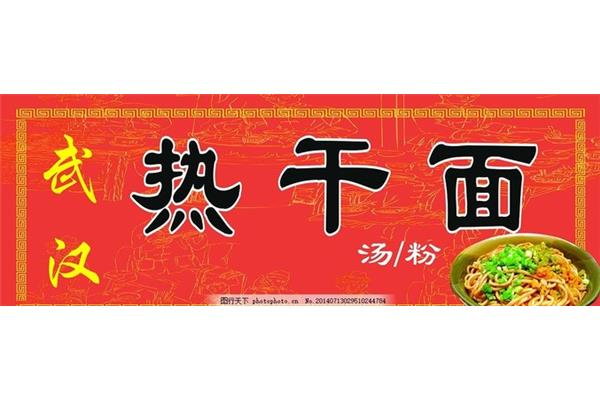 门店广告牌设计 门窗广告牌设计图片