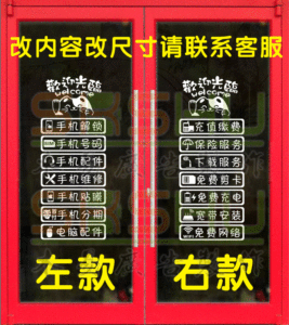 炸串搞笑广告语大全 炸串店广告语大全