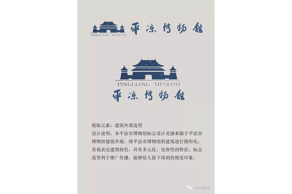 我国古代建筑大多采用轴对称设计