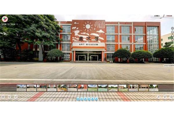 5719四川传媒学院校址 央法传媒网