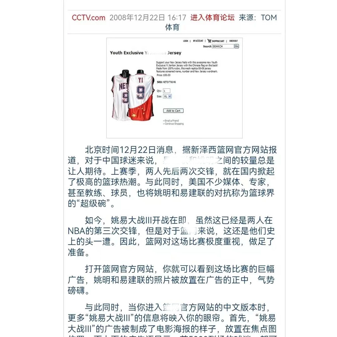 客服要会什么电脑知识 关于印刷要了解哪些基本内容
