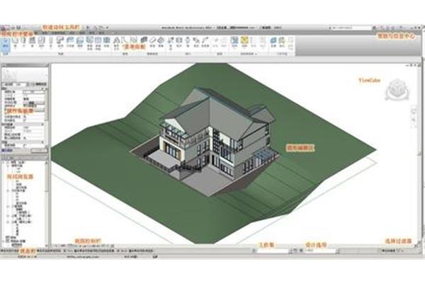 建筑设计建模 装修设计建模