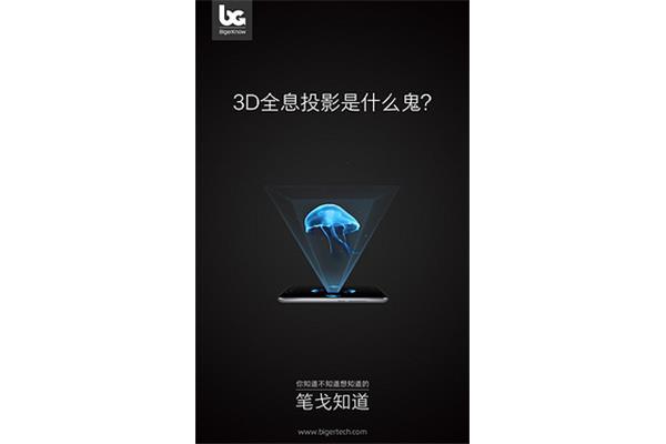 3d建模是干什么的? 3d设计是什么