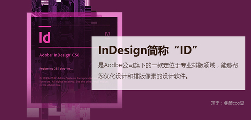 自学平面设计多久可以工作 为什么不建议学平面设计