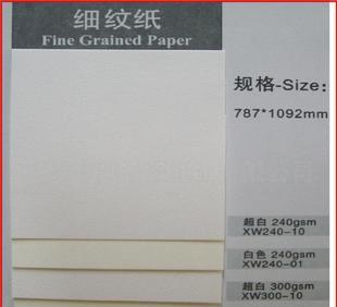 印刷中烫金压纹哪个工艺先做?一般情况下先烫金再压纹