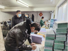 凌海印刷厂 精装书印刷厂哪家比较好?