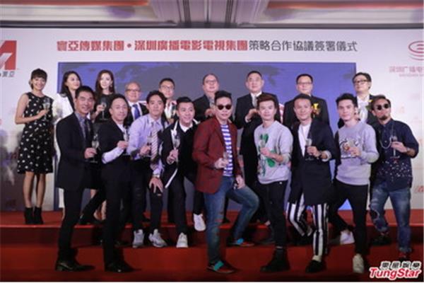 寰亚传媒集团有限公司招聘,香港环亚传媒集团有限公司韩红