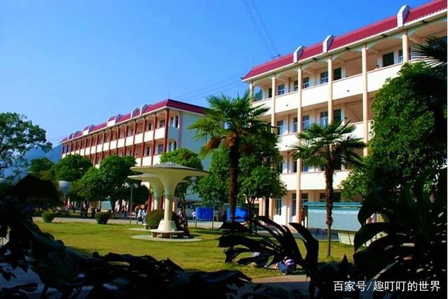 广西河池学院怎么样 广西河池学院怎么样?