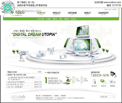 做网页设计可以用哪些软件 常用的网页设计软件有哪些