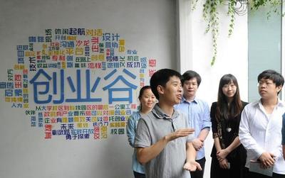 如何创业干建筑设计行业