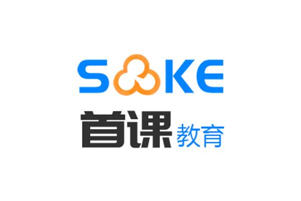 别墅一层设计图,别墅首层设计图