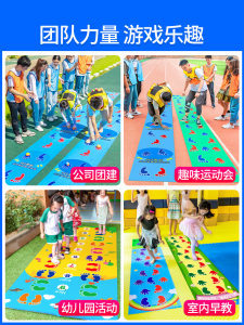 建筑设计趣味游戏有哪些