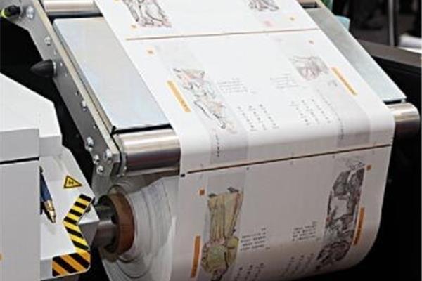 坤源商务印刷厂怎么样,平湖中华商务印刷厂怎么样?