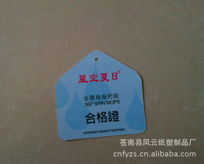 印刷包装行业怎么样? 印刷厂工作有毒吗