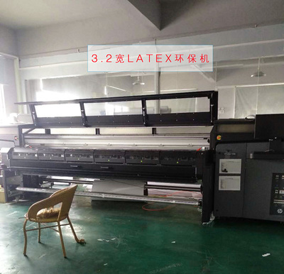 喷绘布制作用什么软件