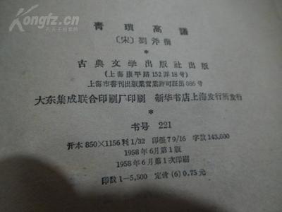 东坑高义印刷厂怎么样 广东东莞高义包装有限公司