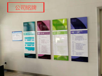 水晶磨砂喷绘怎么用,水晶板磨砂面在上还是下