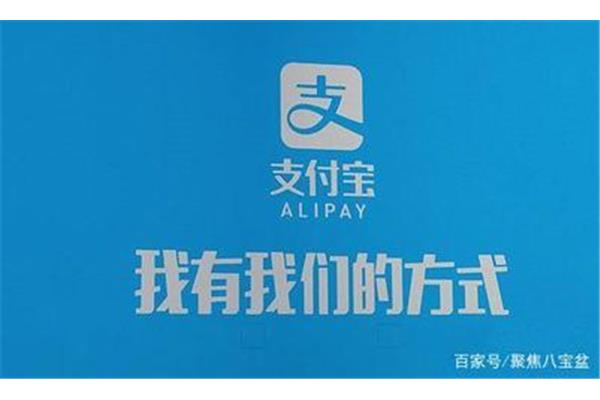 花呗广告词,贷款广告无处不在