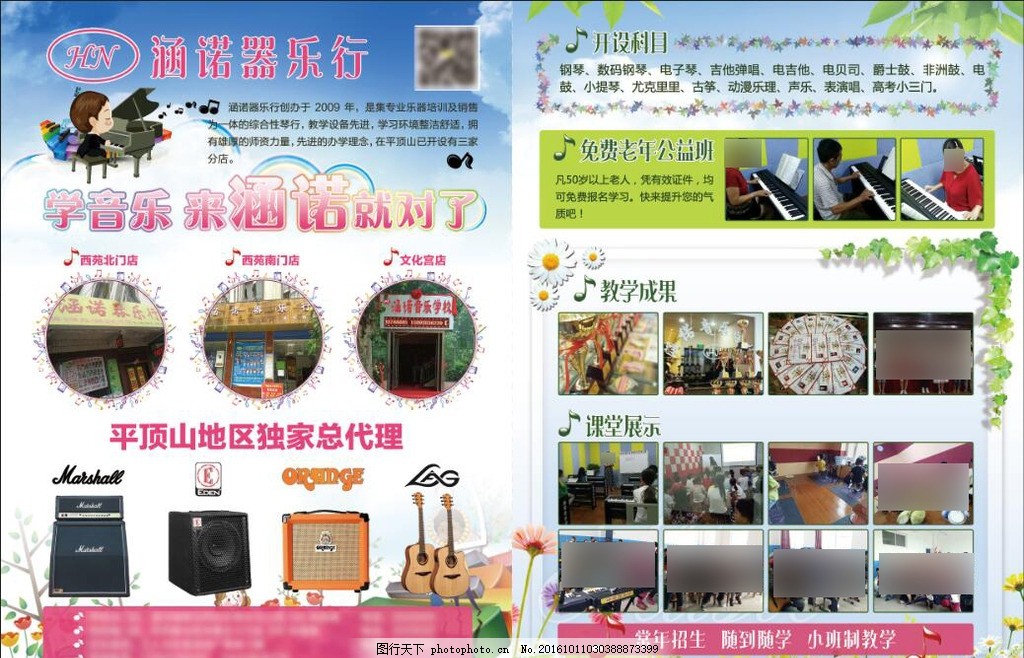 企业支付项目宣传册印刷费应计入二级科目目标成本