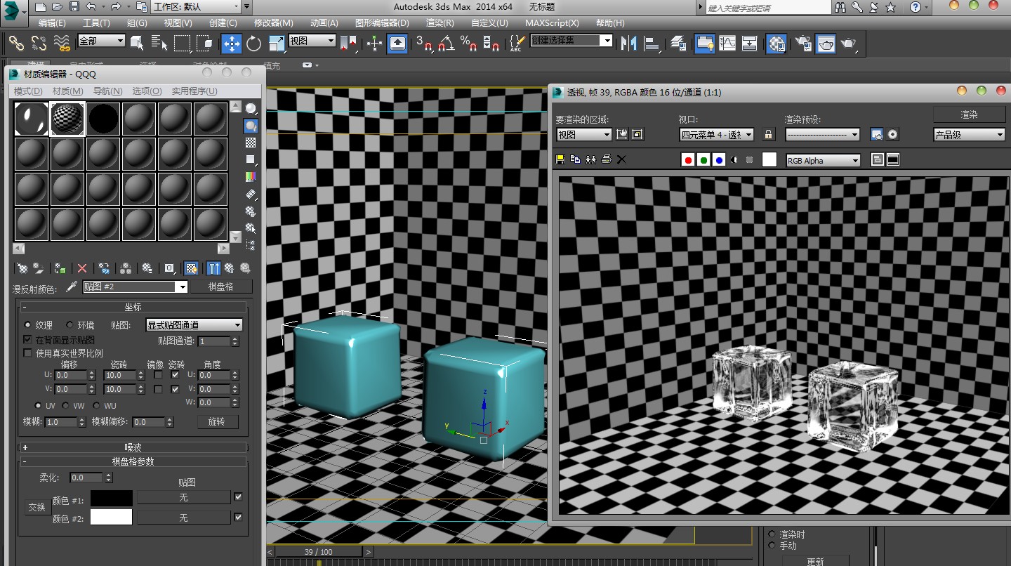 日系3d建模 现在日本制作的3d动画人物