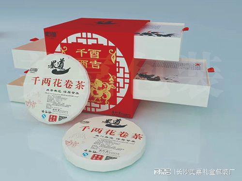 礼盒印刷成本多少合适