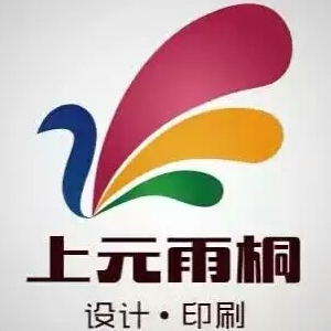杨雨桐名字怎么样 张雨桐这个名字怎么样