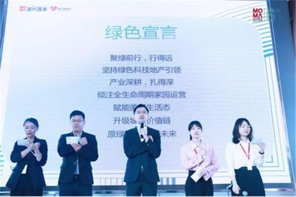 一文看懂!成都哪些建筑设计院有哪些?