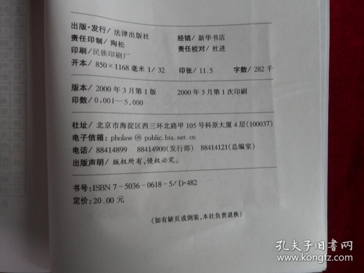cdr需要导出什么格式印刷?