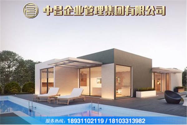 怎么做好建筑设计,广州郝好建筑设计有限公司