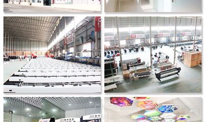 广州彩光印刷怎么样,广州丽彩印刷有限公司