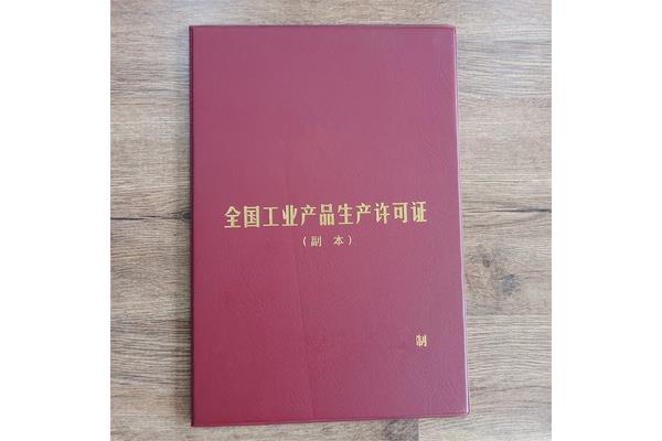 大足防伪印刷哪里有卖,重庆有哪些大足印刷厂?