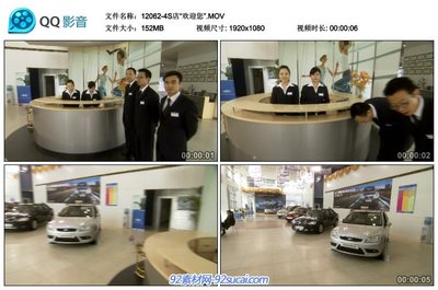 广东企业宣传片制作公司 郑州企业宣传片制作公司