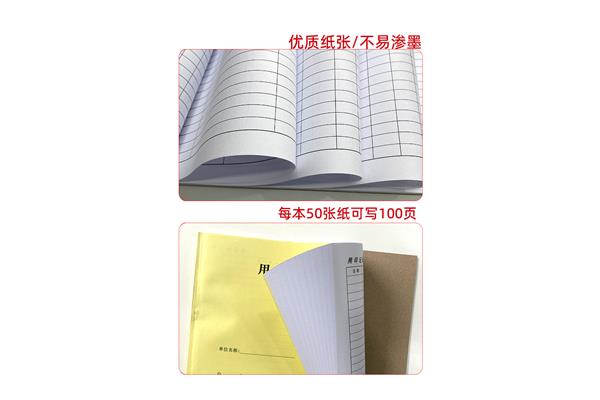 颜色怎么改亮点 怎样让印刷出来的颜色鲜艳
