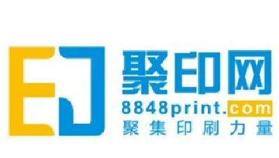商标印刷多少钱一个 附近商标印刷有限公司