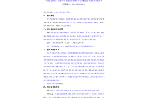房地产经典广告语,52个常见的房地产宣传语录