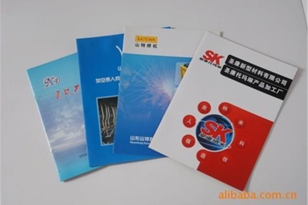 画册印刷哪里可以印 济南画册印刷厂家