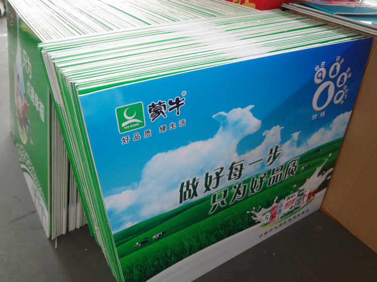 冷裱膜能否裱喷绘布 大型广告牌 喷绘怎么固定