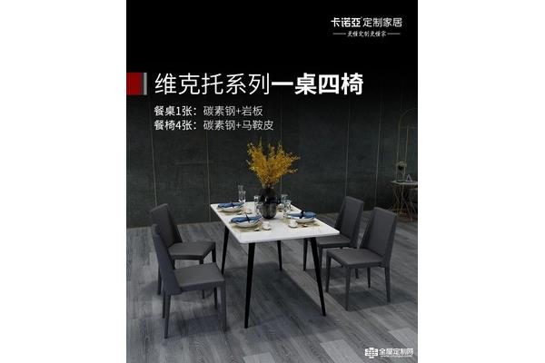 满分恋爱设计论艾小图 满分恋爱设计论无防盗完整版