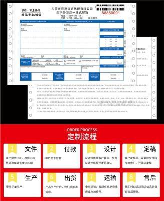 南昌规模最大印刷公司是哪家?
