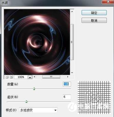ps水波滤镜,水波倒影滤镜