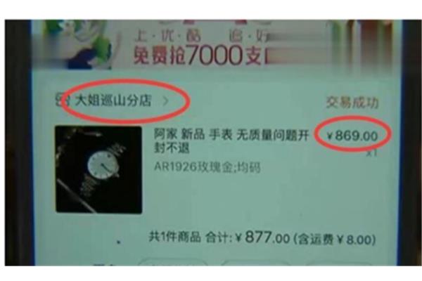 绿色油墨为什么不好印刷 假货印刷印刷厂家有罪吗