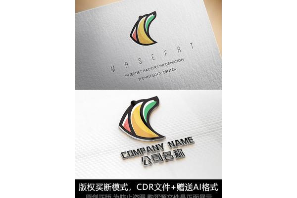 公司logo商标设计需要多少费用?